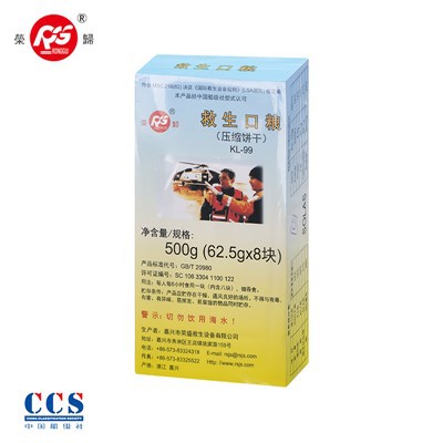 Favqulodda oziq-ovqat ratsioni