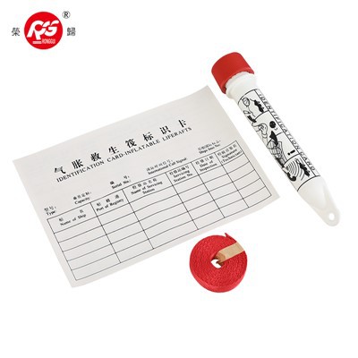 Liferaft uchun ID trubkasi